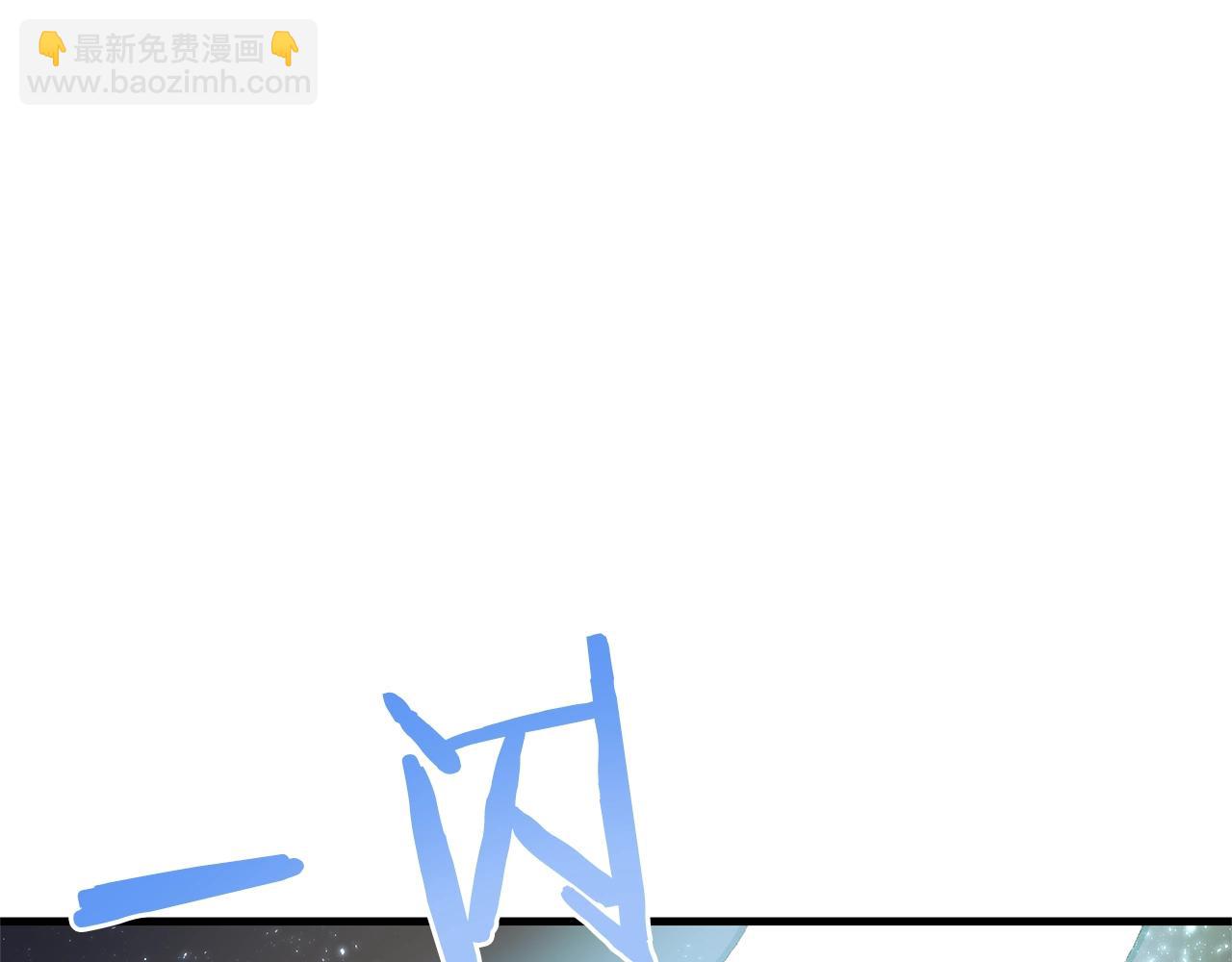 第66话 捡便宜24