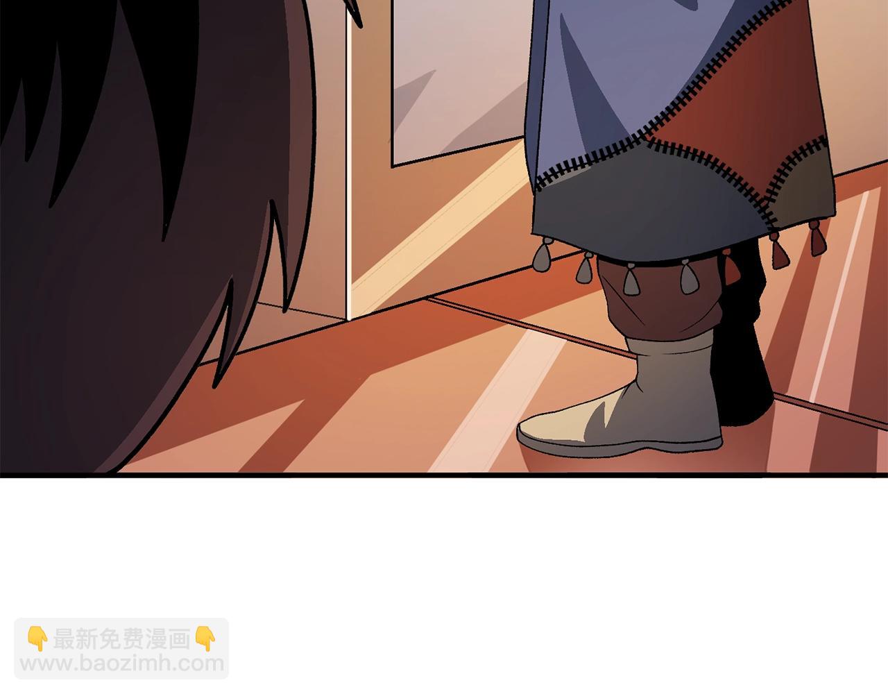 第66话 捡便宜85