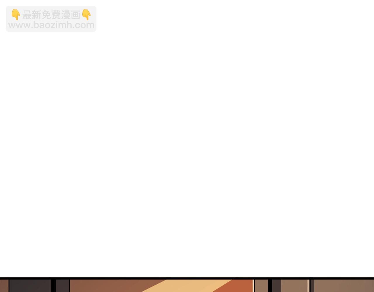 第66话 捡便宜89