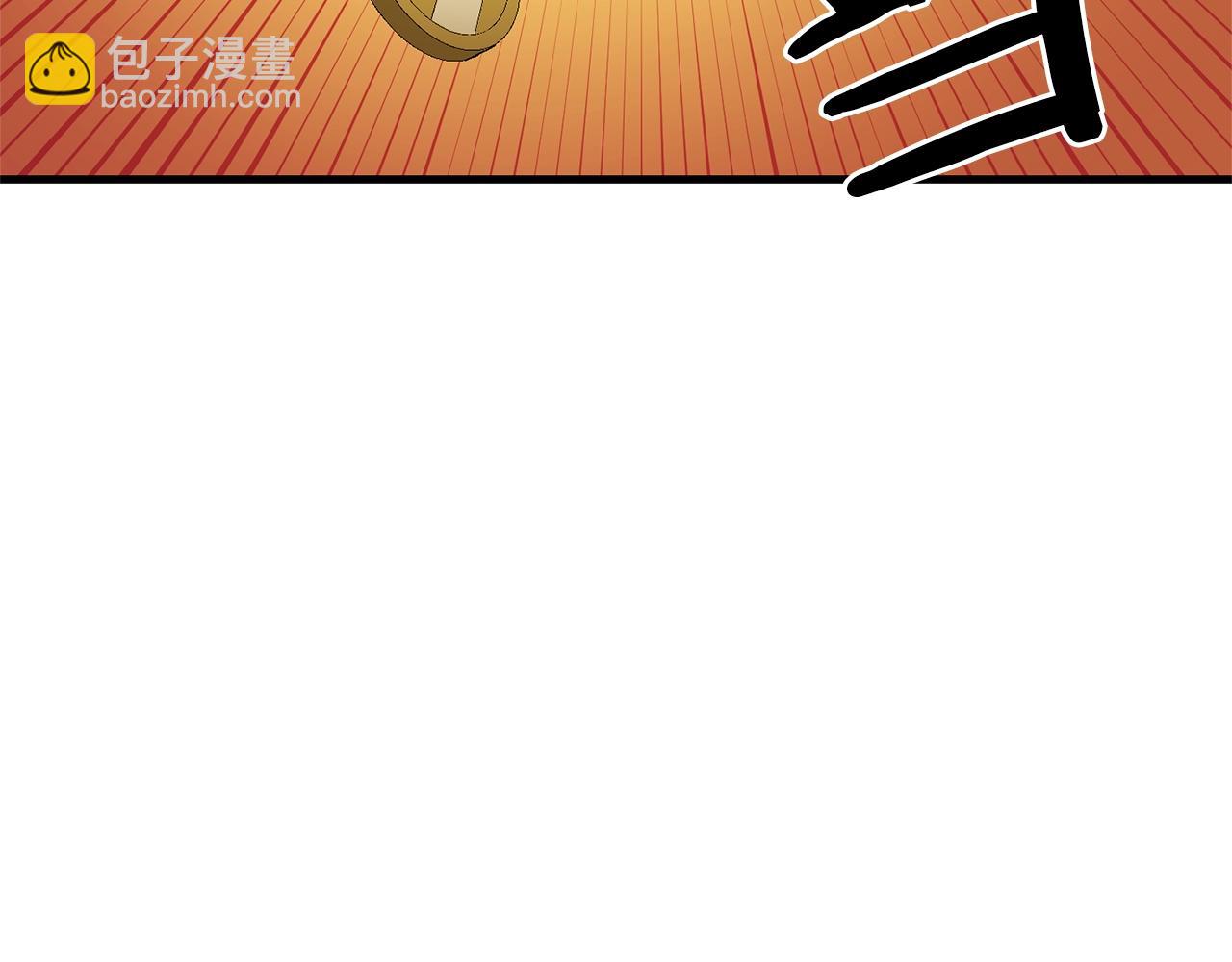第67话 眼光104