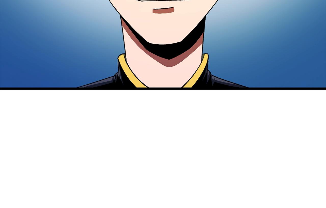 第67话 眼光110