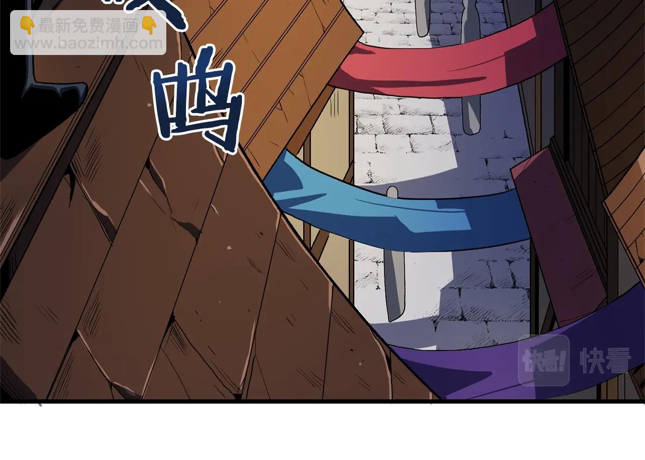 第67话 眼光124