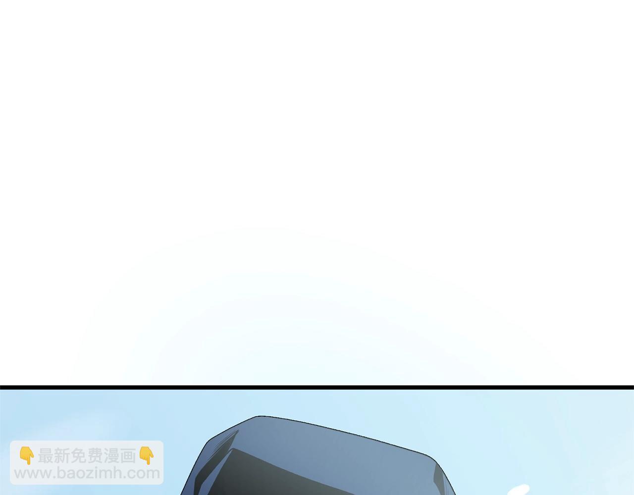 第67话 眼光130
