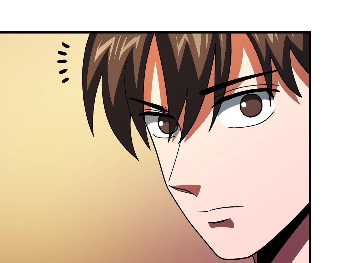 第67话 眼光143