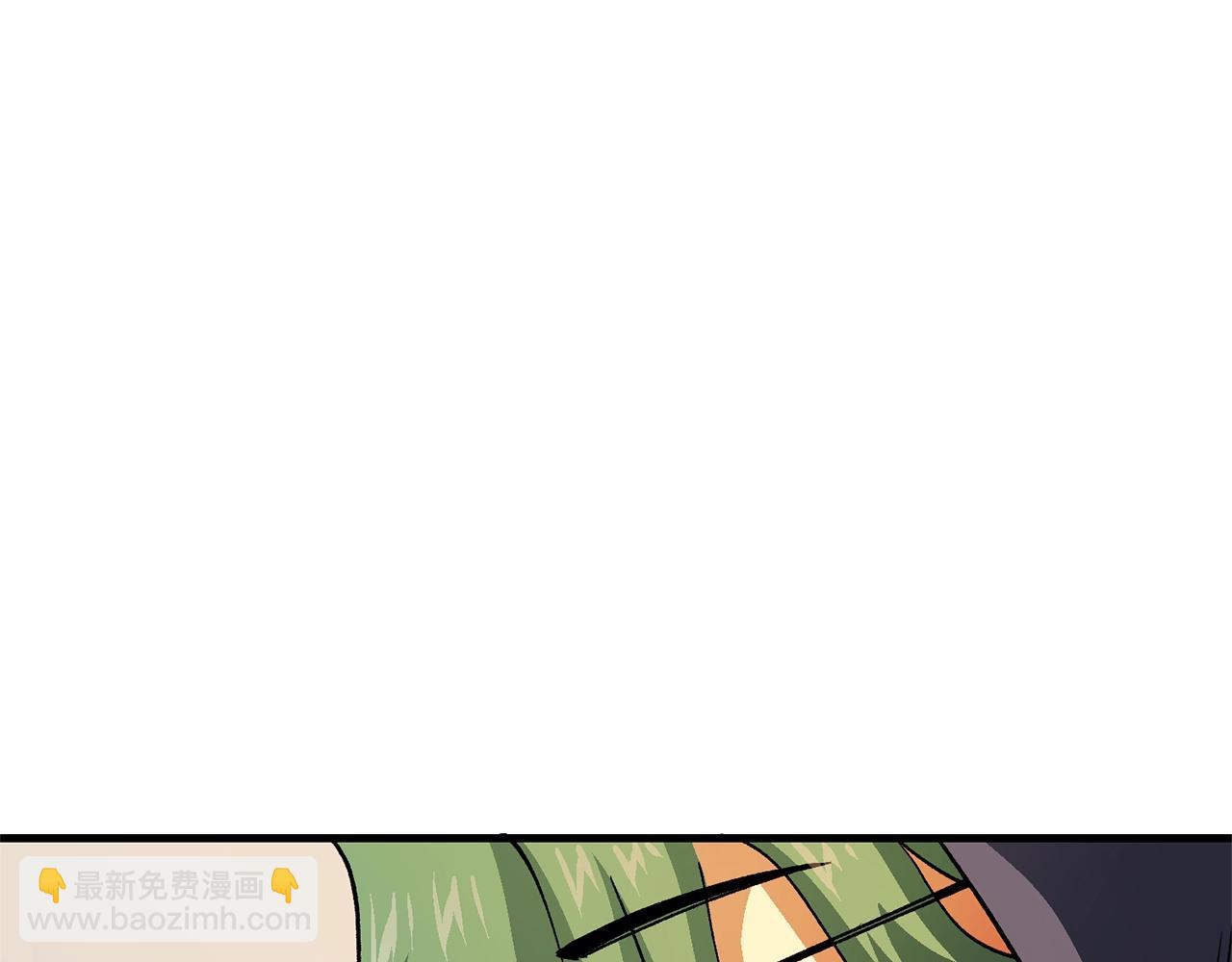 第67话 眼光58