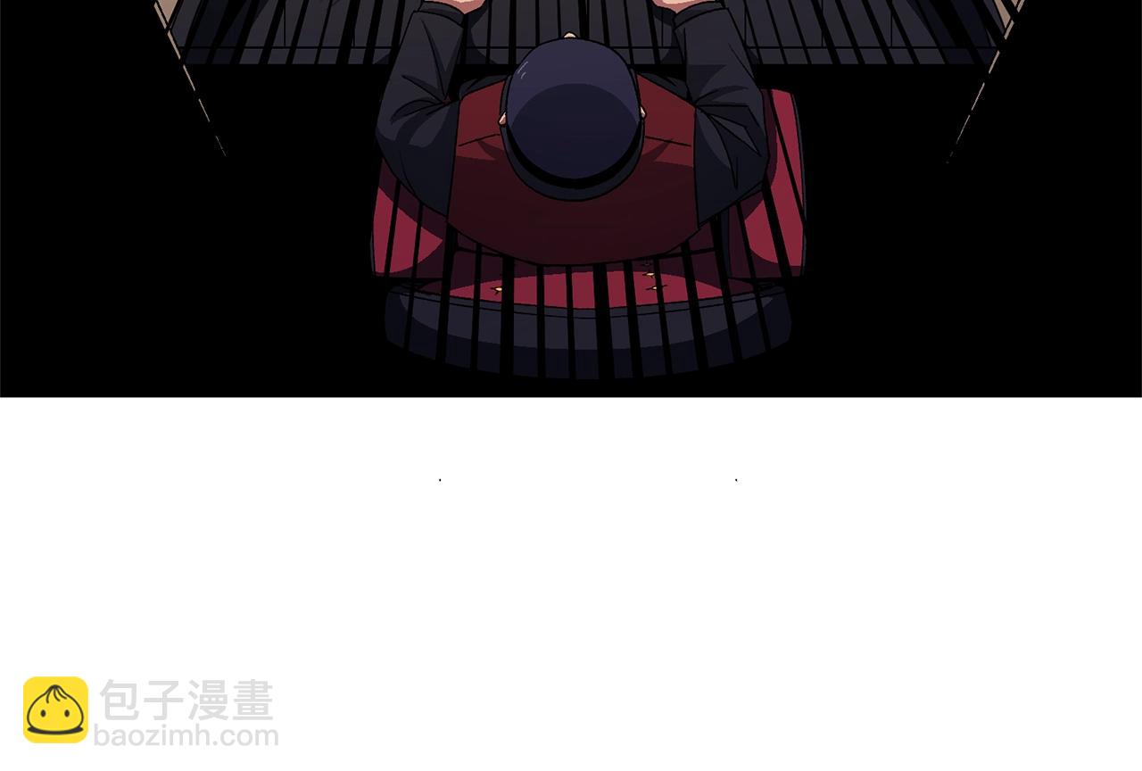 第67话 眼光8