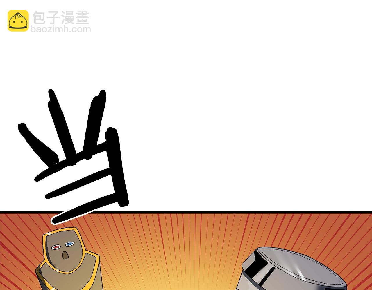 第67话 眼光98