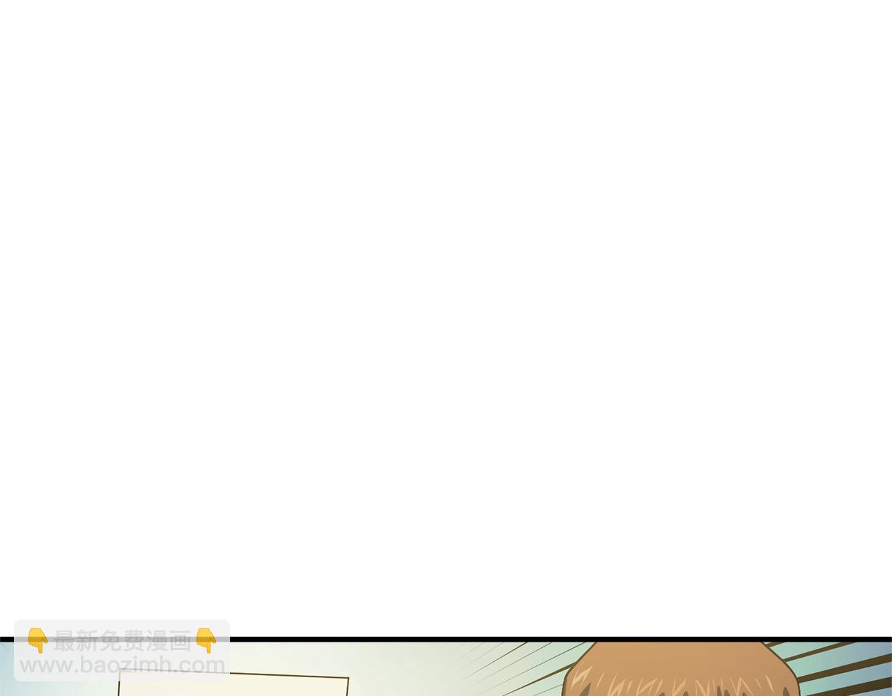 第68话 哄抬物价129