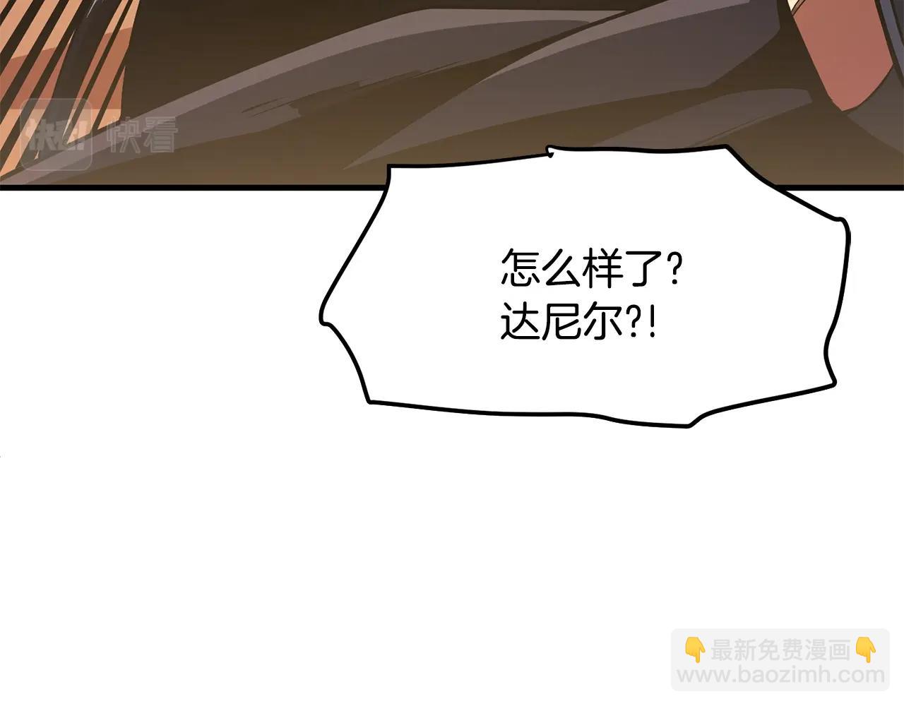 第68话 哄抬物价162