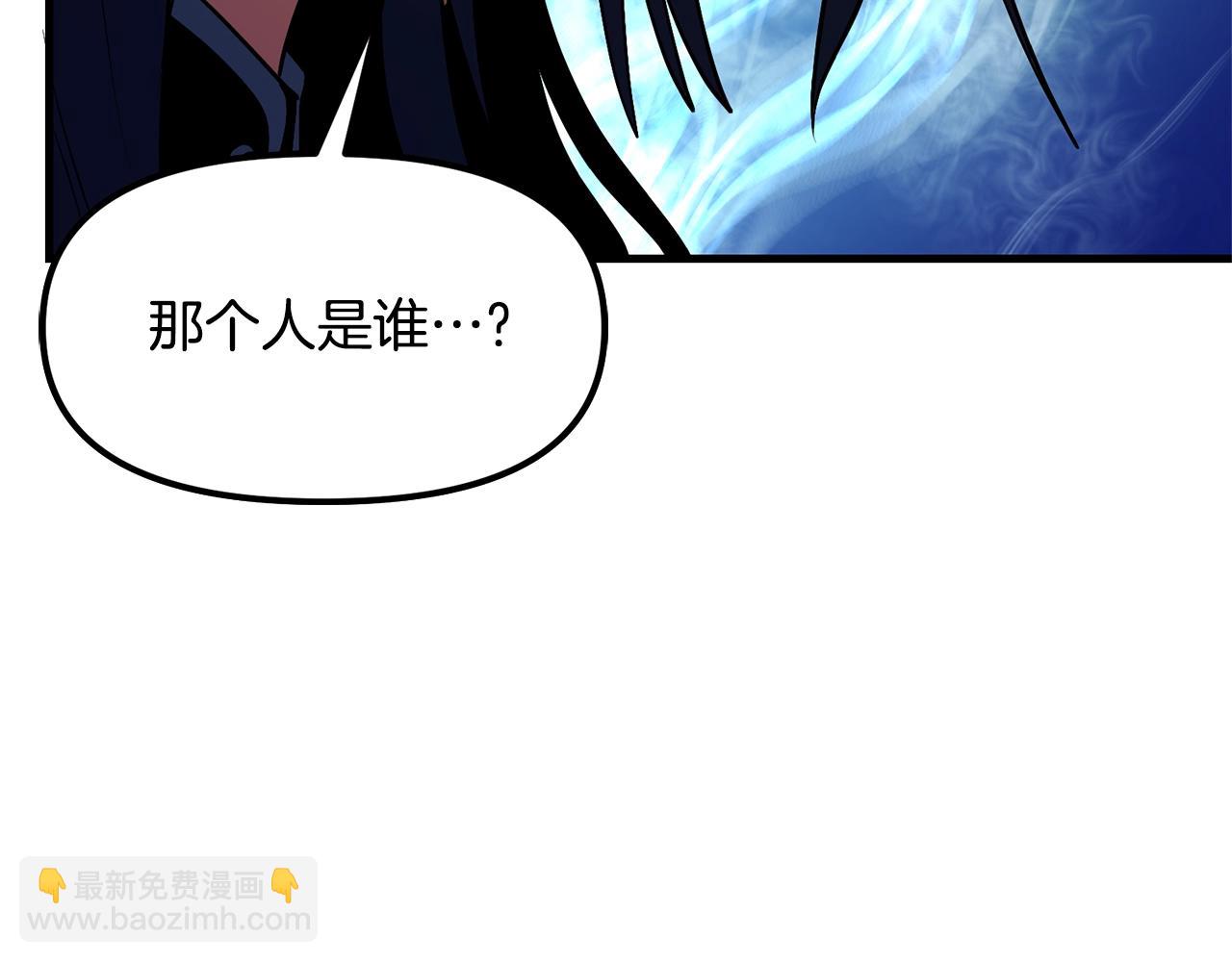 第68话 哄抬物价187