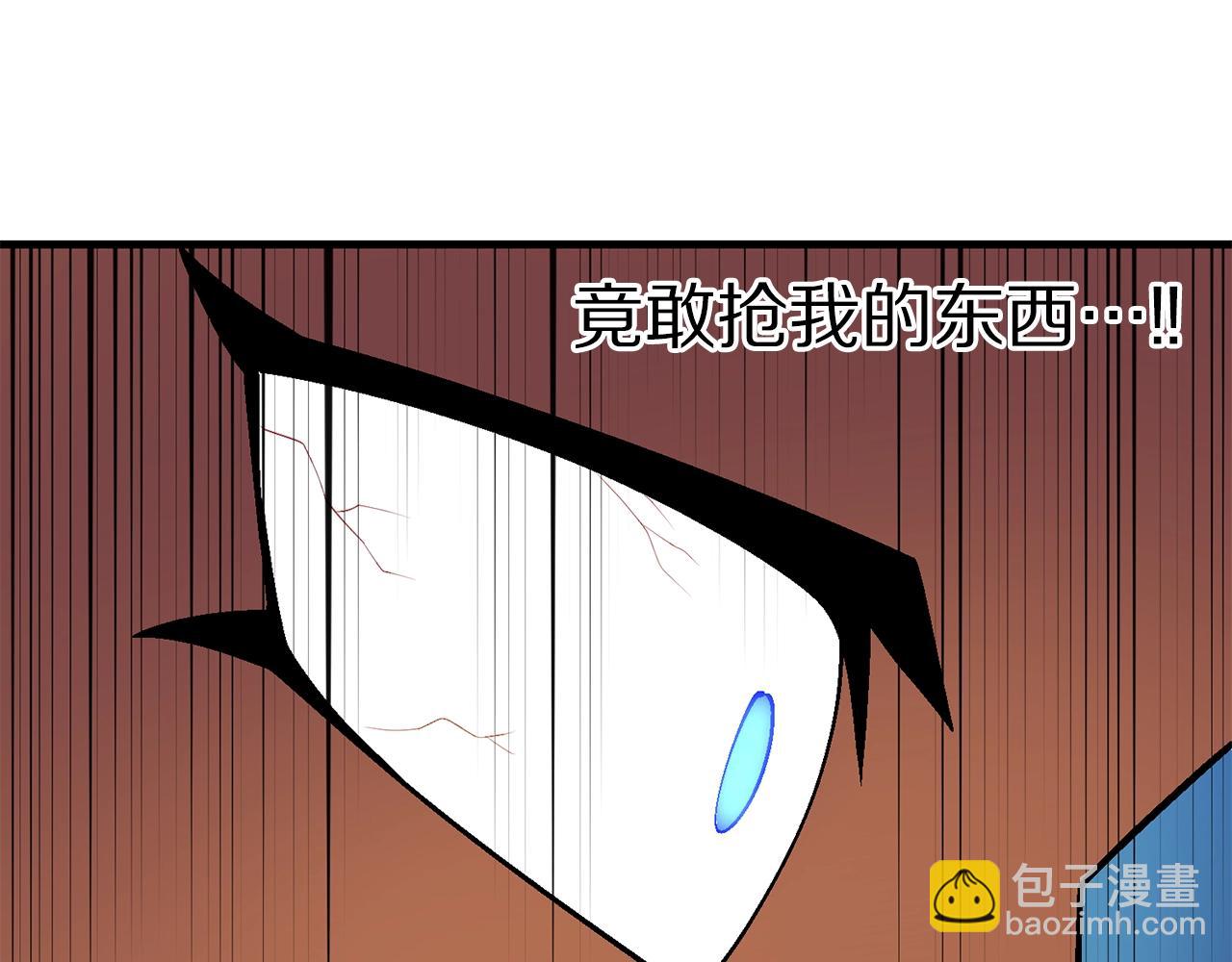 第68话 哄抬物价195