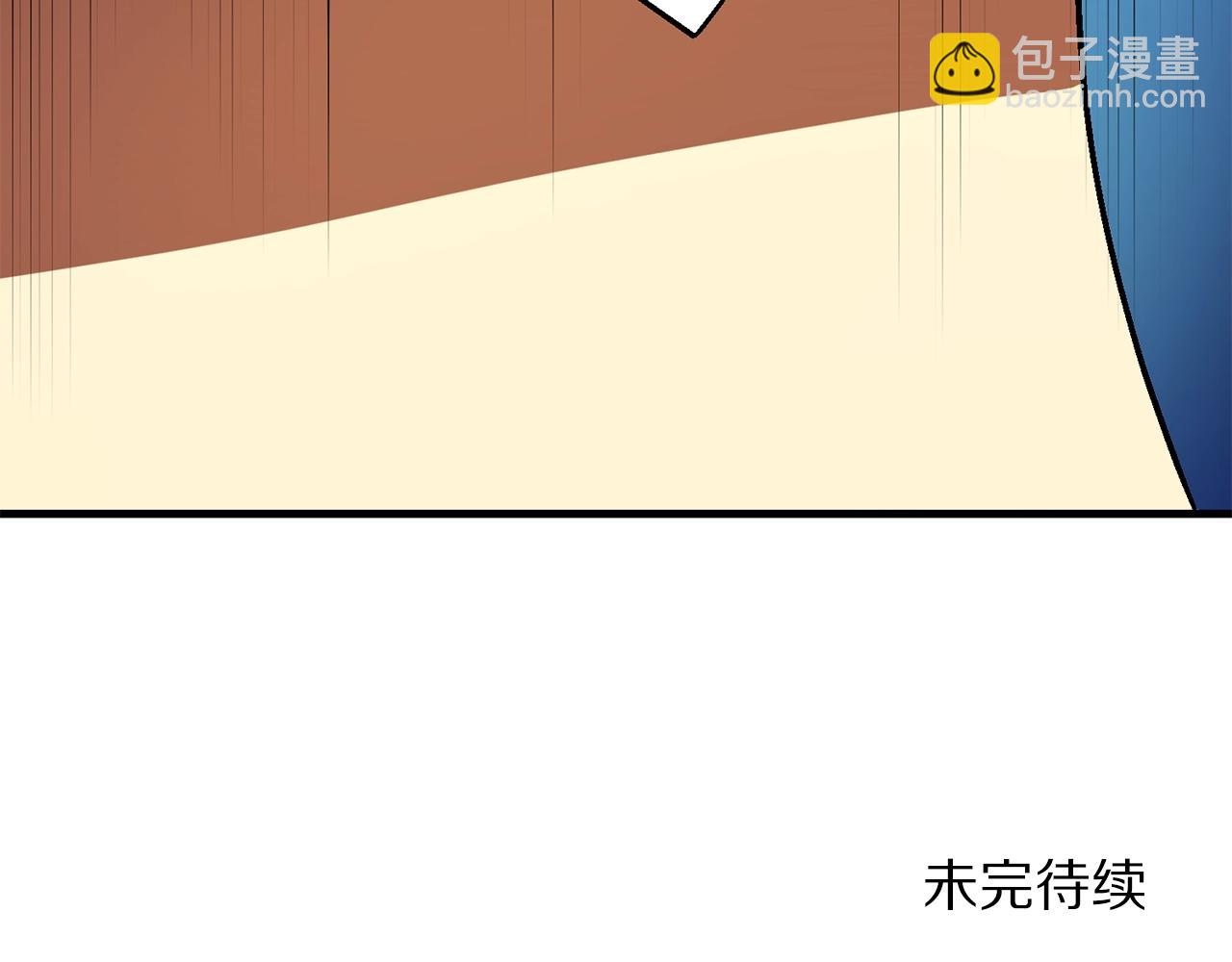 第68话 哄抬物价196