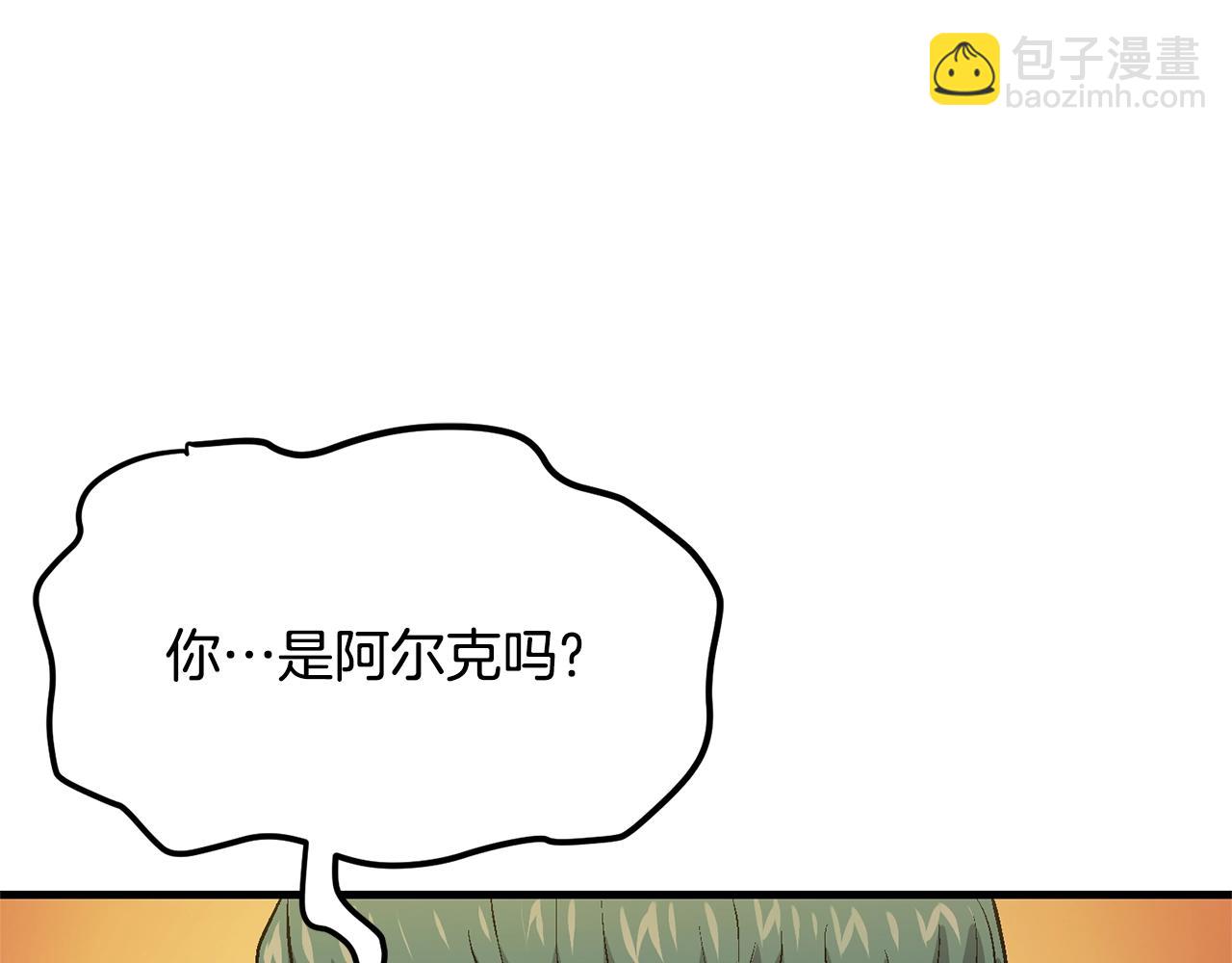 第68话 哄抬物价23