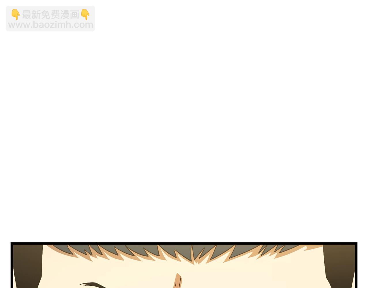 第68话 哄抬物价41