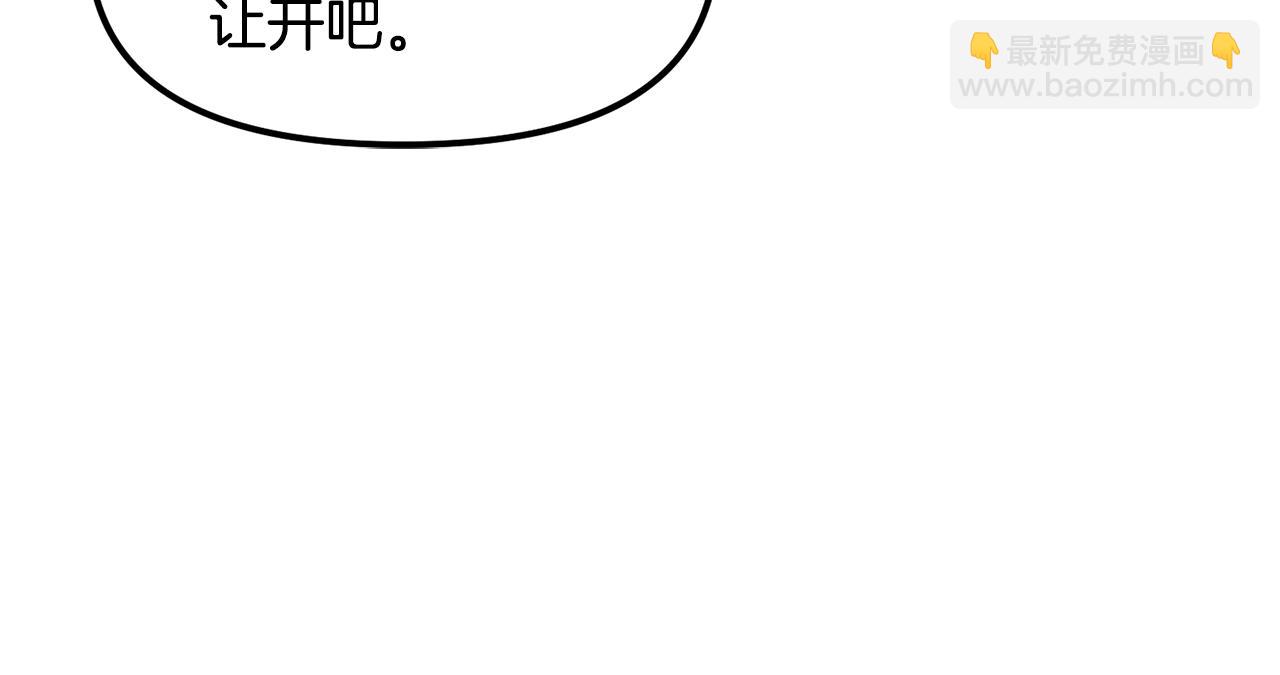 第68话 哄抬物价73
