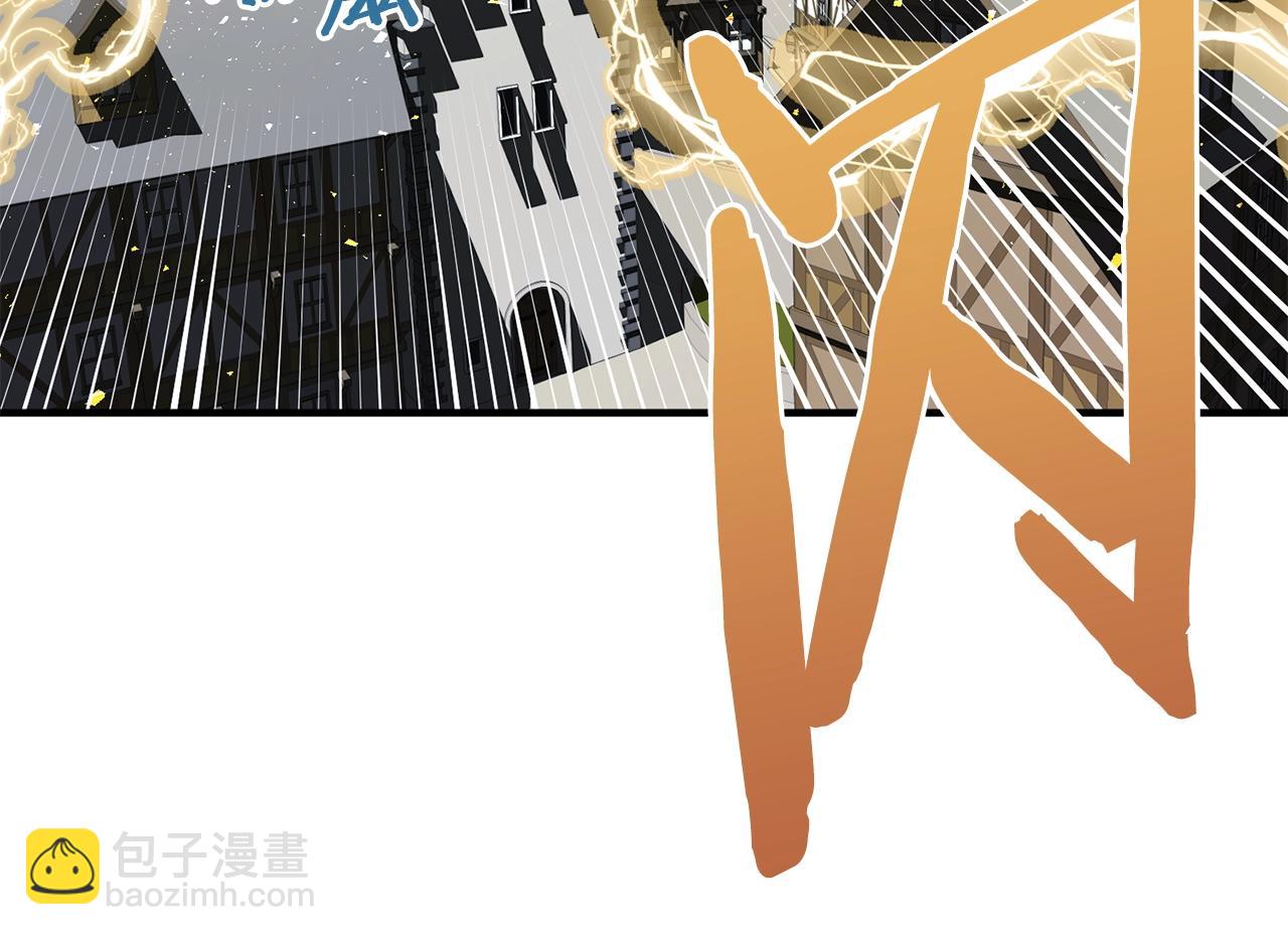 第69话 七英雄活动101
