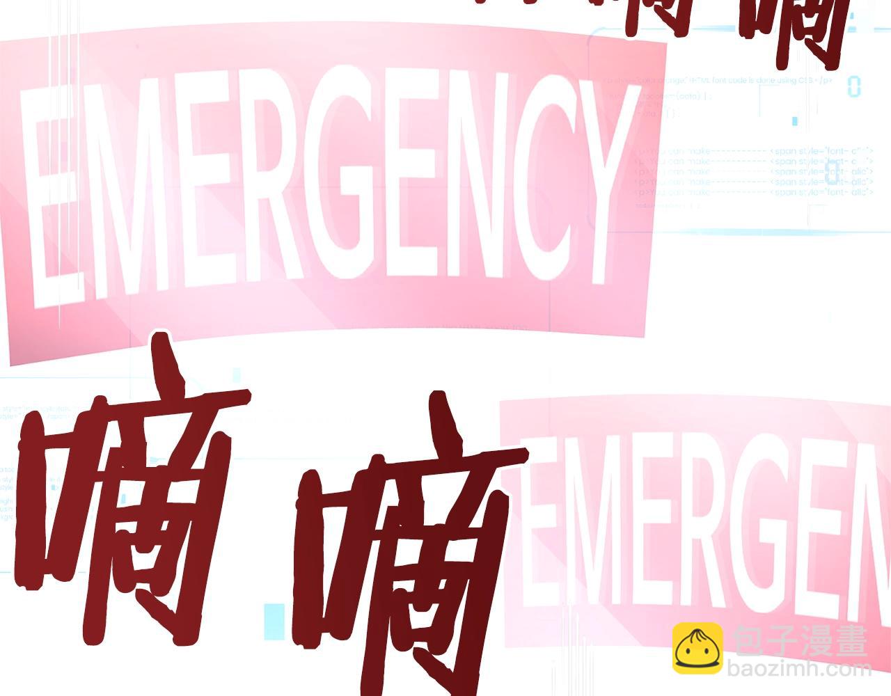 第69话 七英雄活动112
