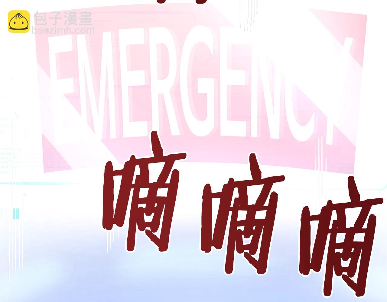 第69话 七英雄活动113