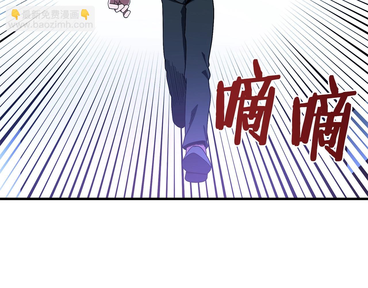 第69话 七英雄活动121