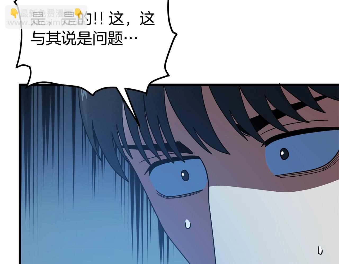 第69话 七英雄活动130