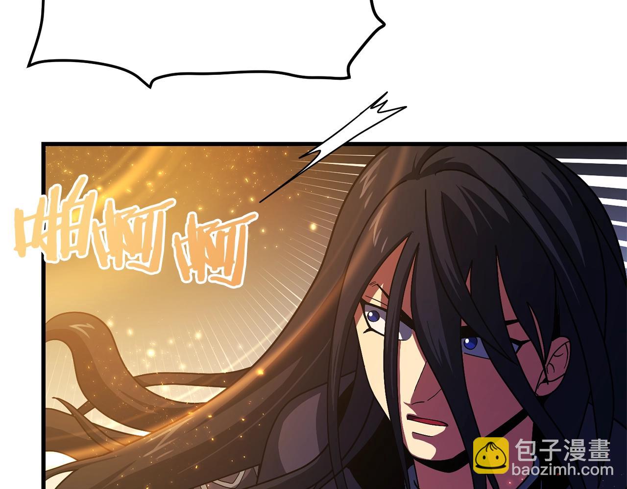第69话 七英雄活动140