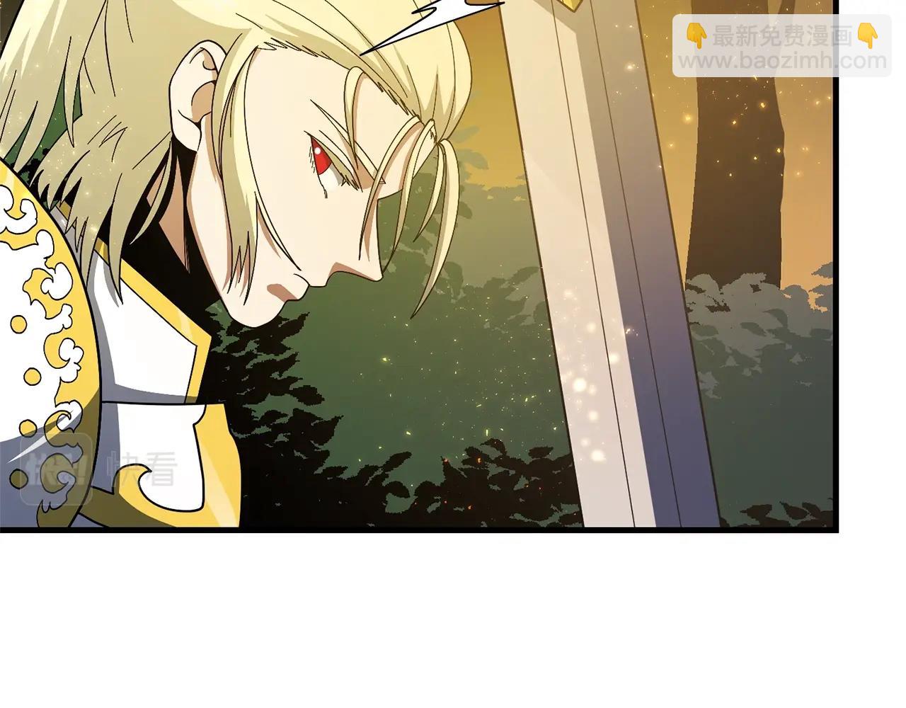 第69话 七英雄活动142