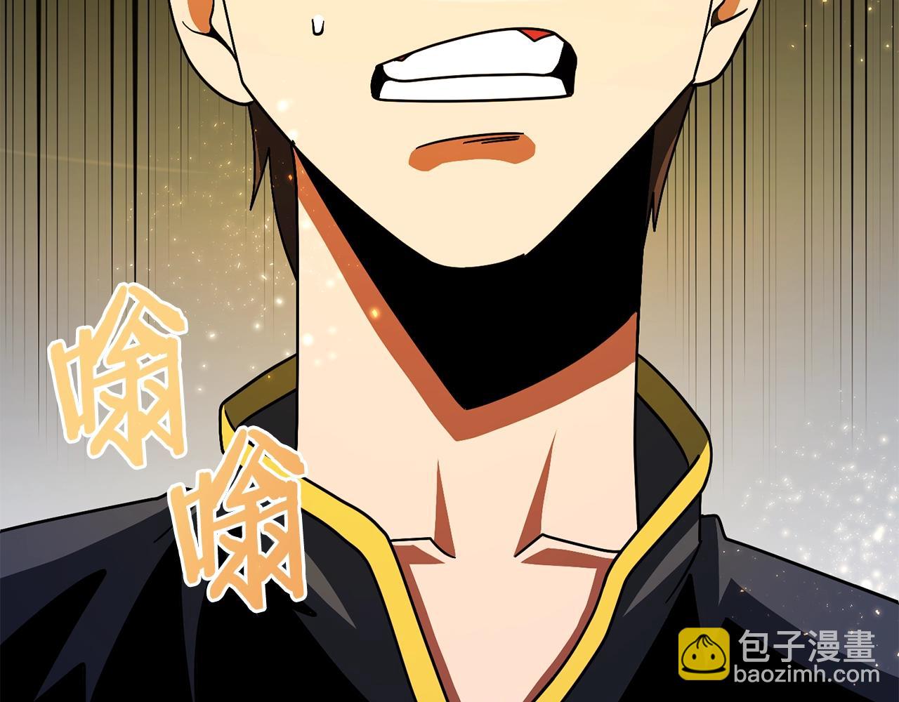 第69话 七英雄活动151