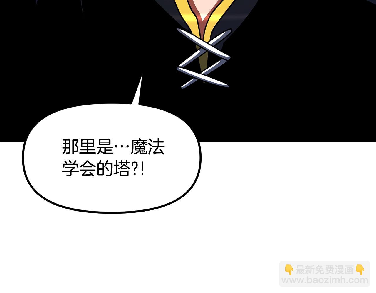 第69话 七英雄活动152
