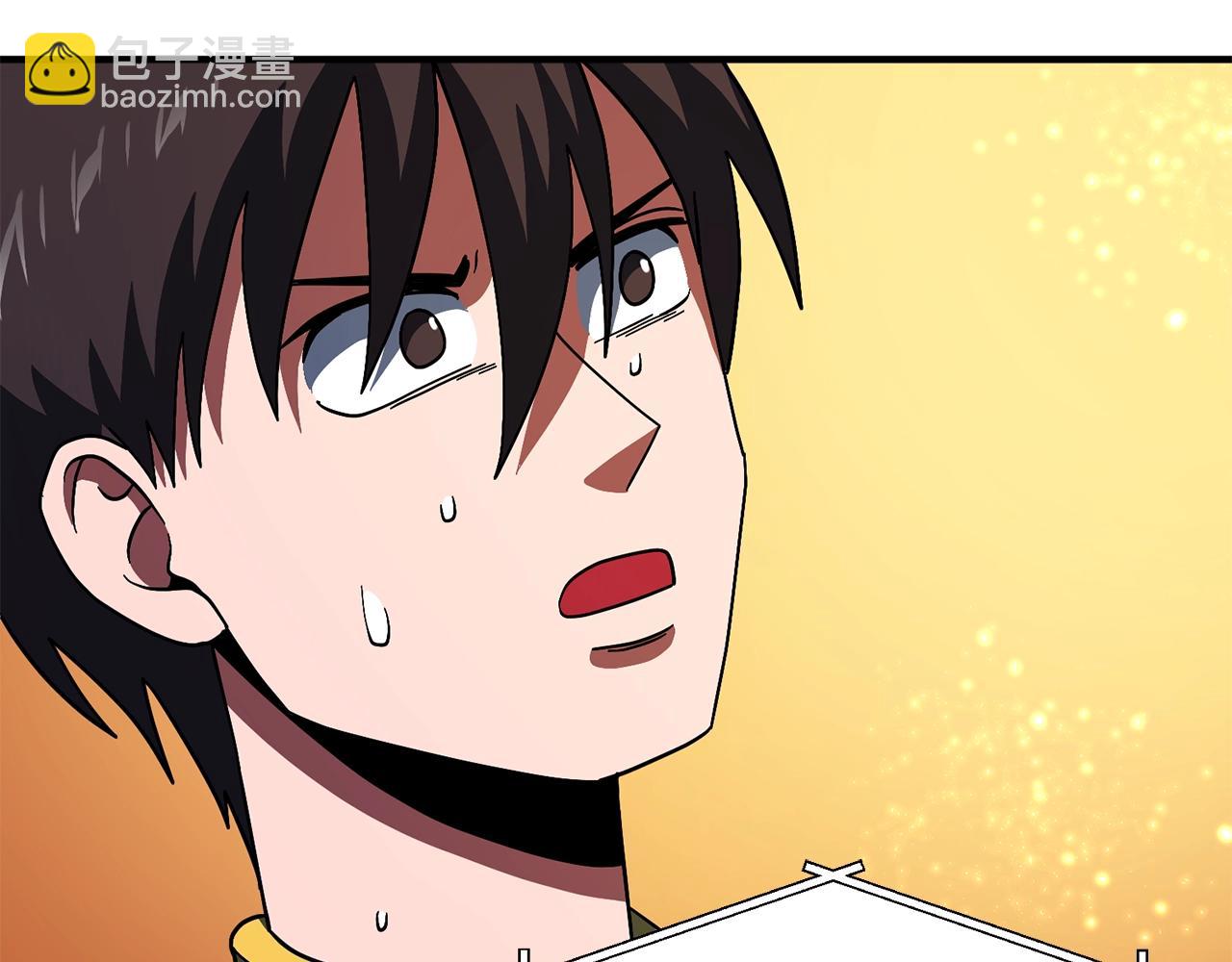 第69话 七英雄活动157