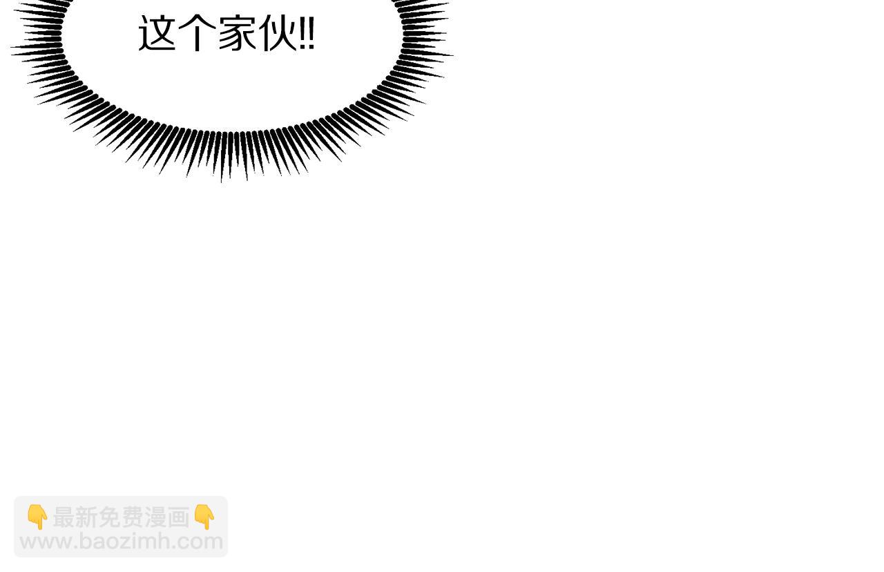 第69话 七英雄活动18