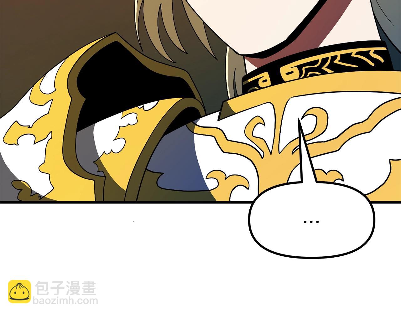 第69话 七英雄活动192