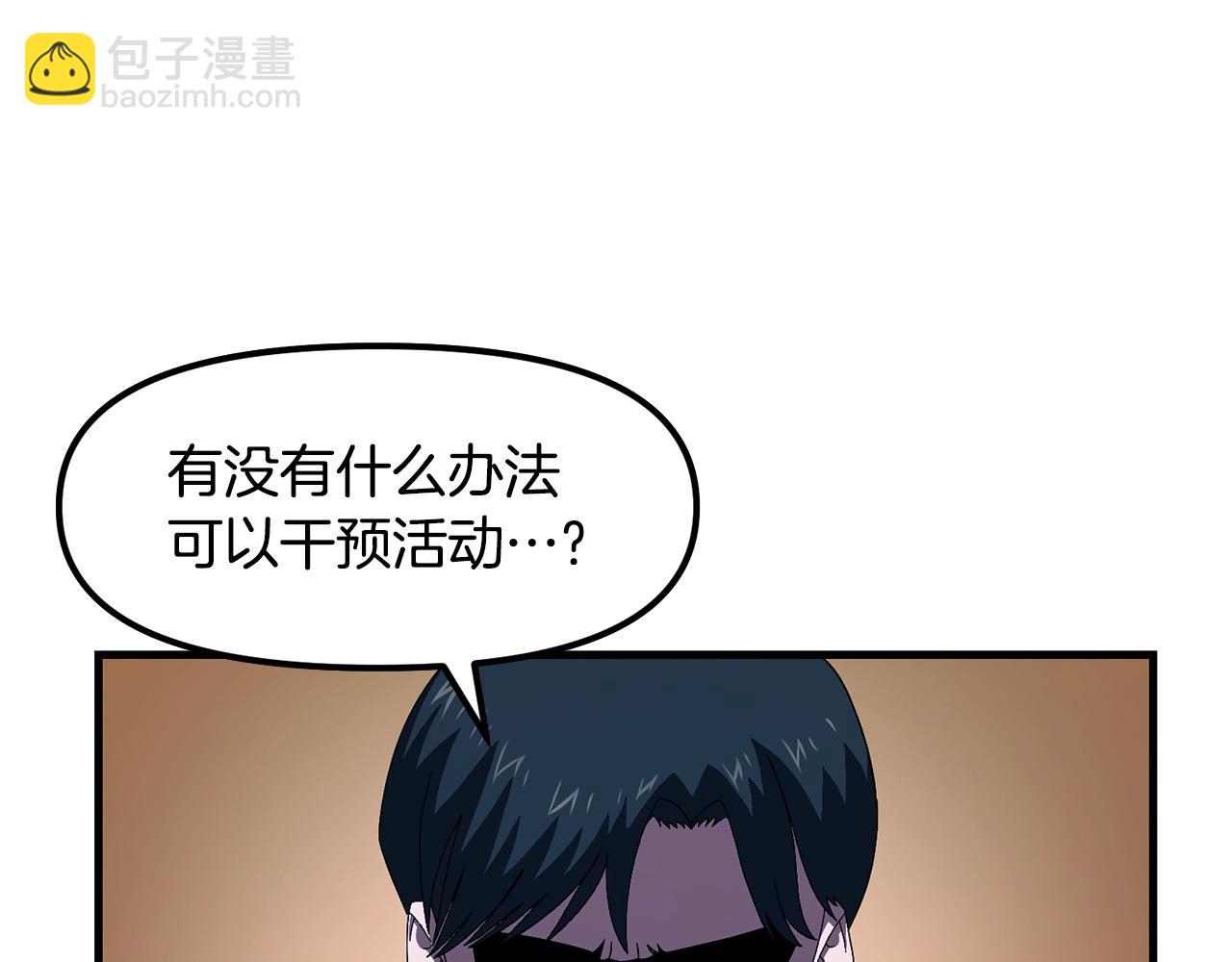 第69话 七英雄活动194