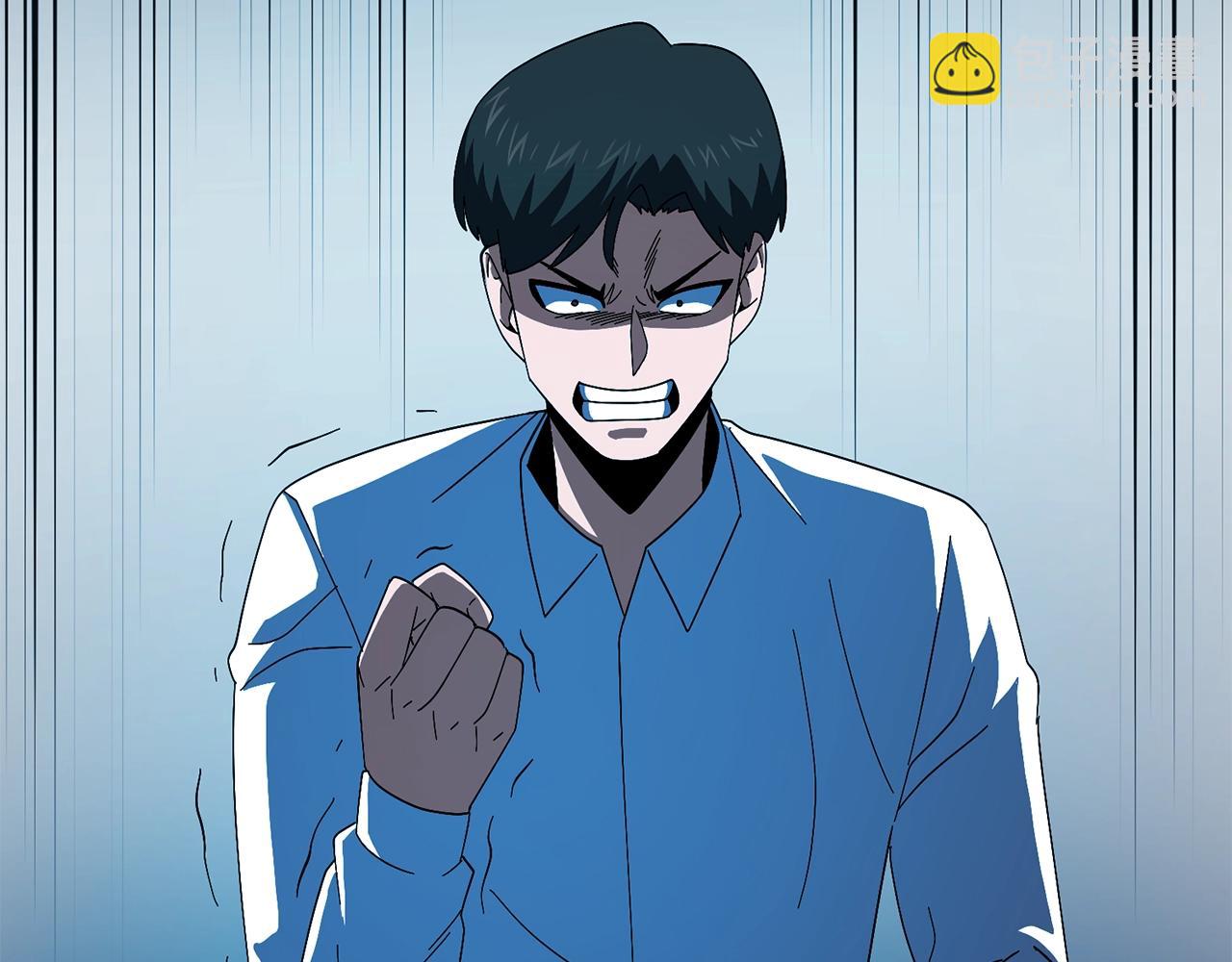 第69话 七英雄活动209