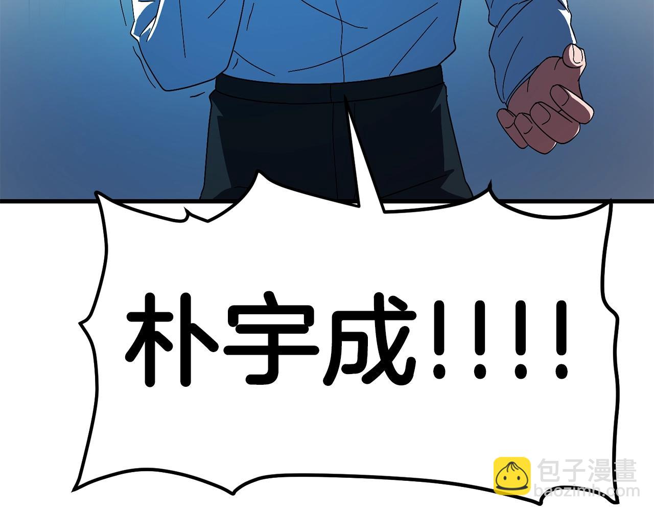 第69话 七英雄活动214