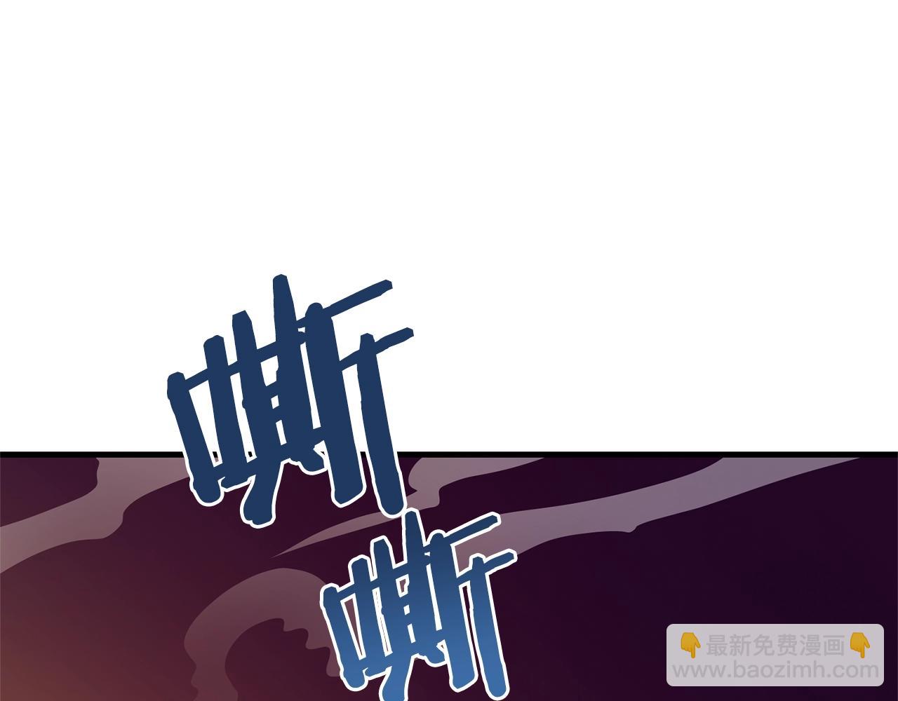 第69话 七英雄活动76