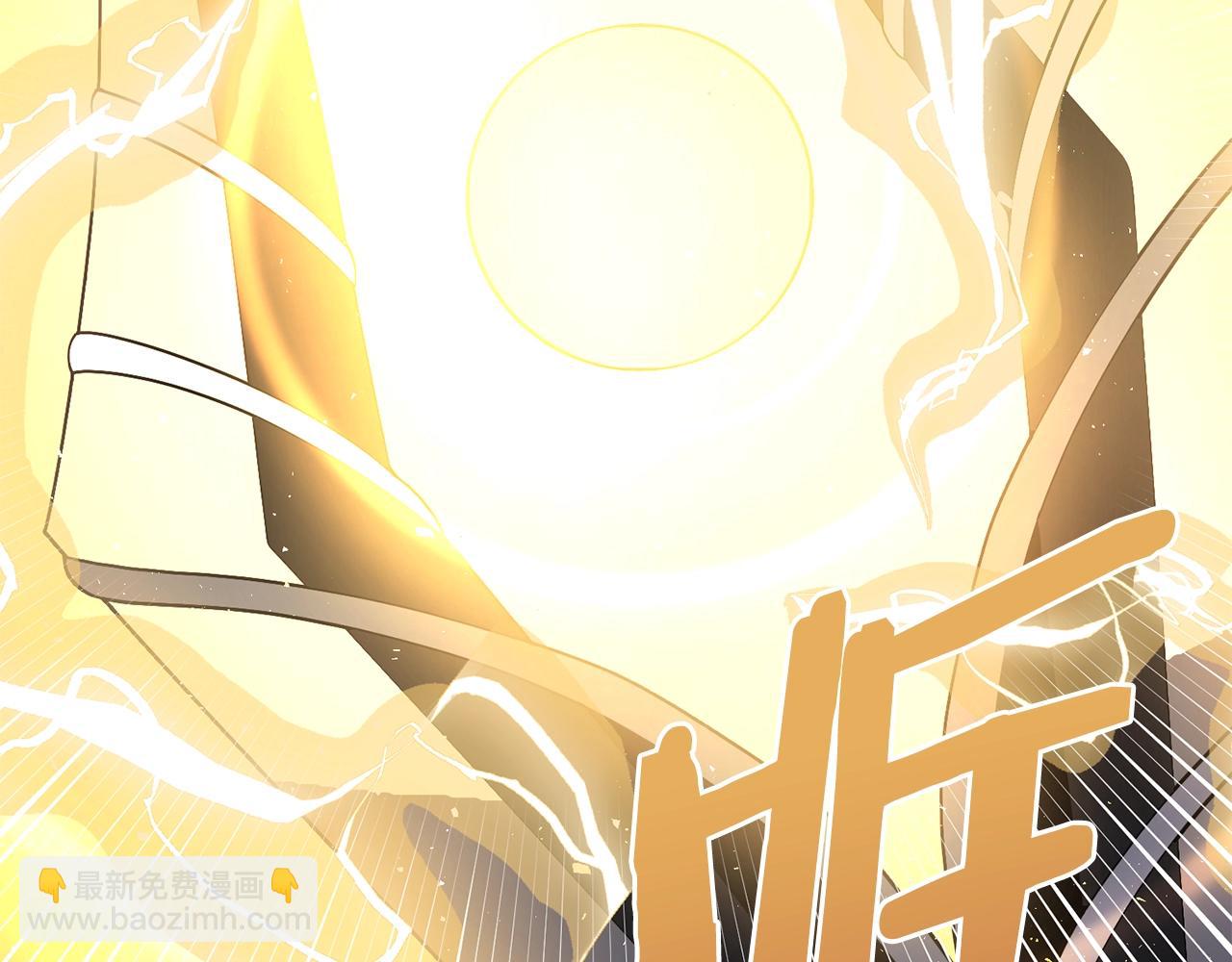 第69话 七英雄活动97