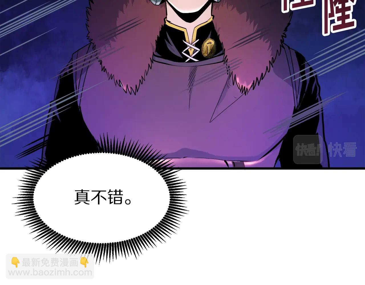 第70话 战场103