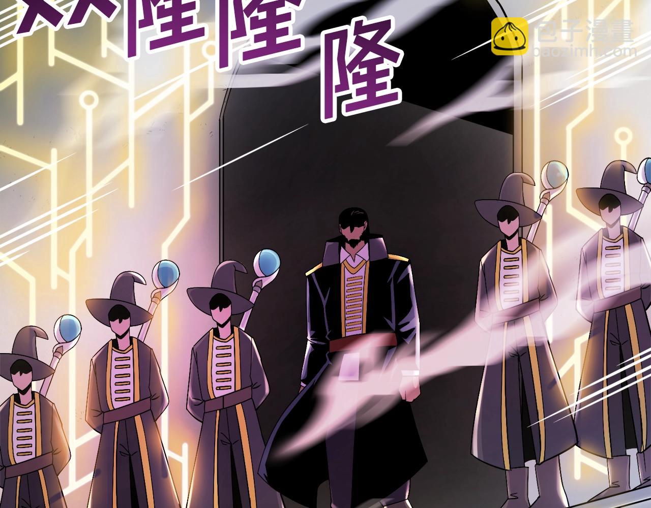第70话 战场110