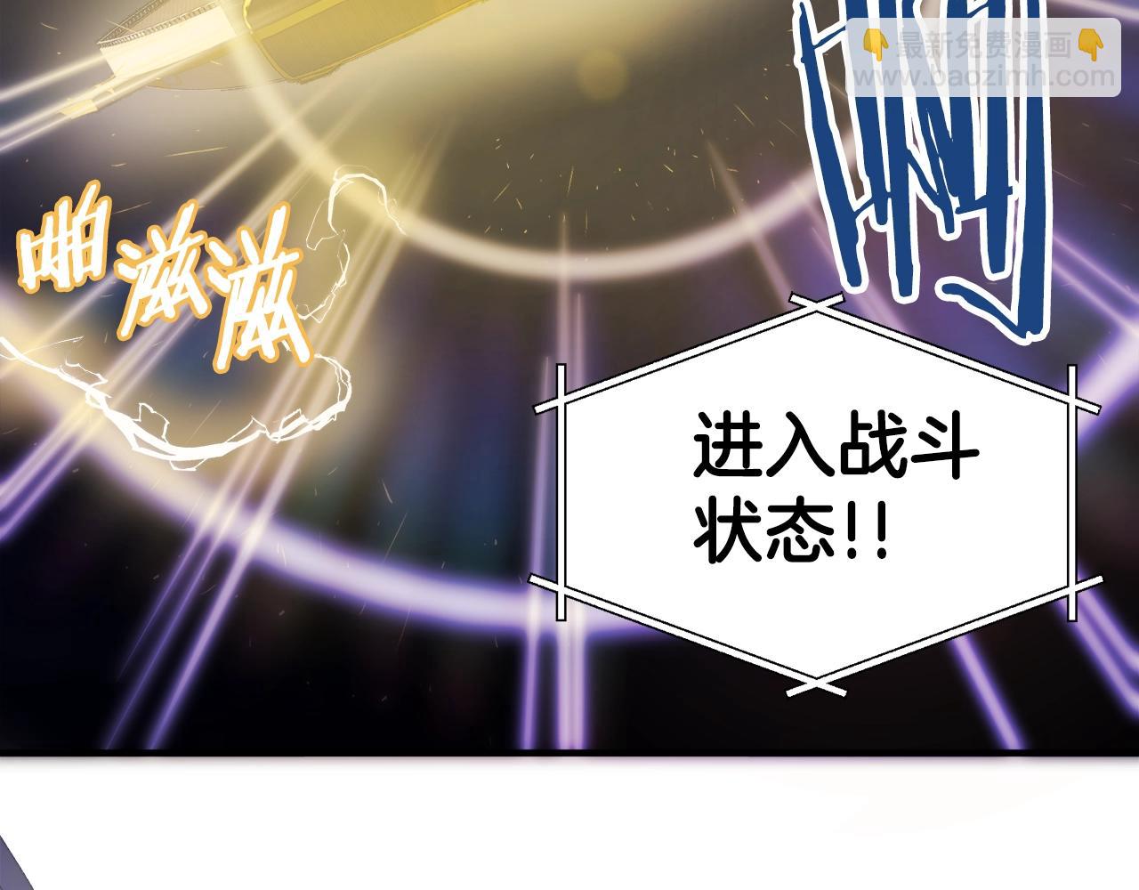 第70话 战场120