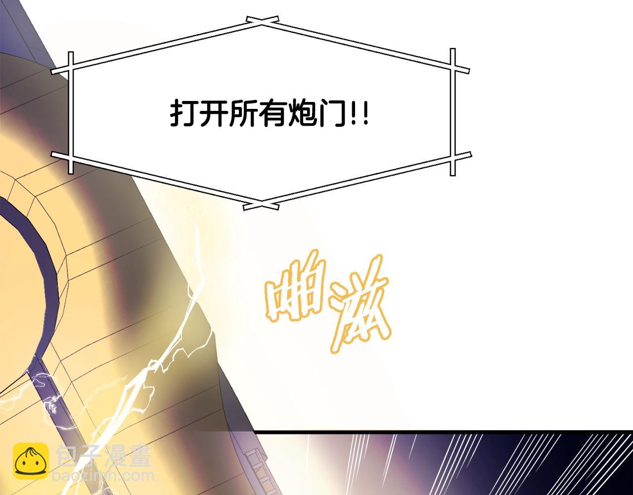 第70话 战场121