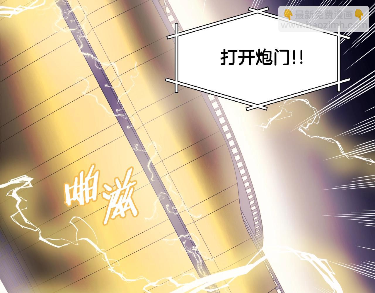 第70话 战场122