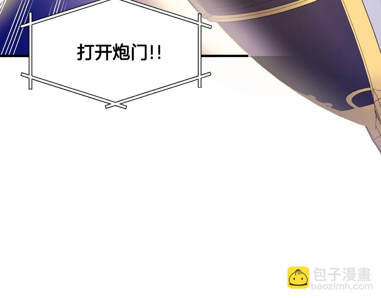 第70话 战场124