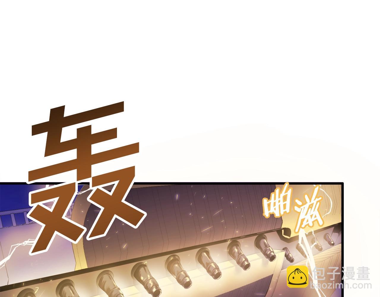 第70话 战场125