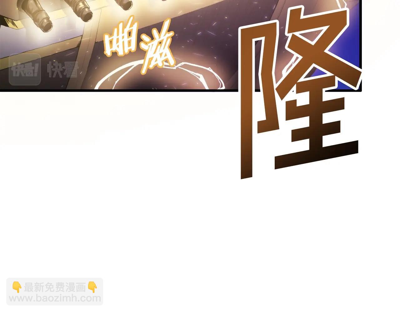 第70话 战场126
