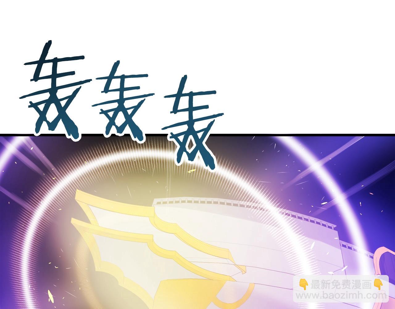 第70话 战场133