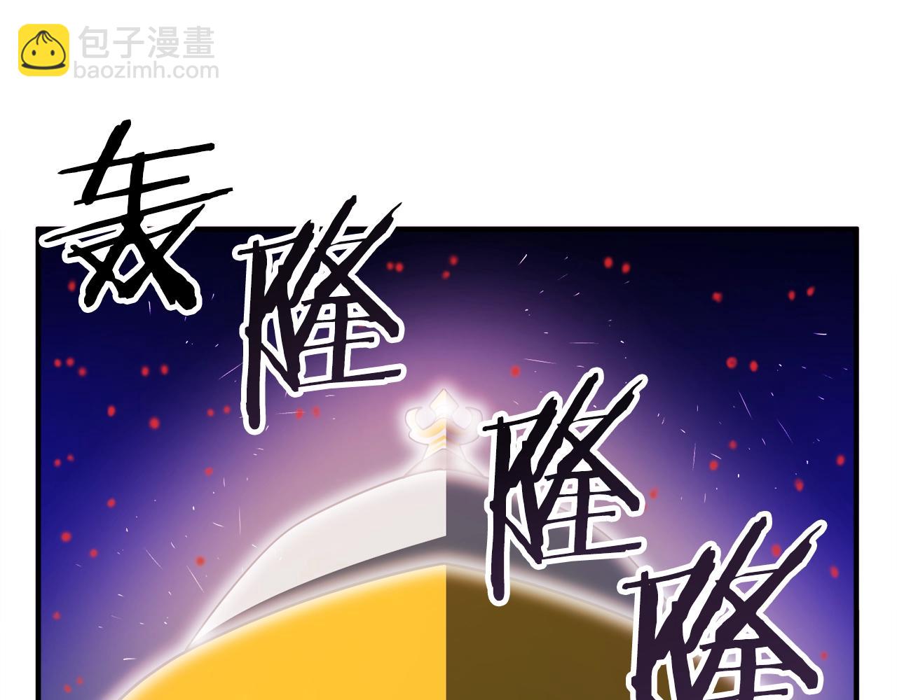 第70话 战场144