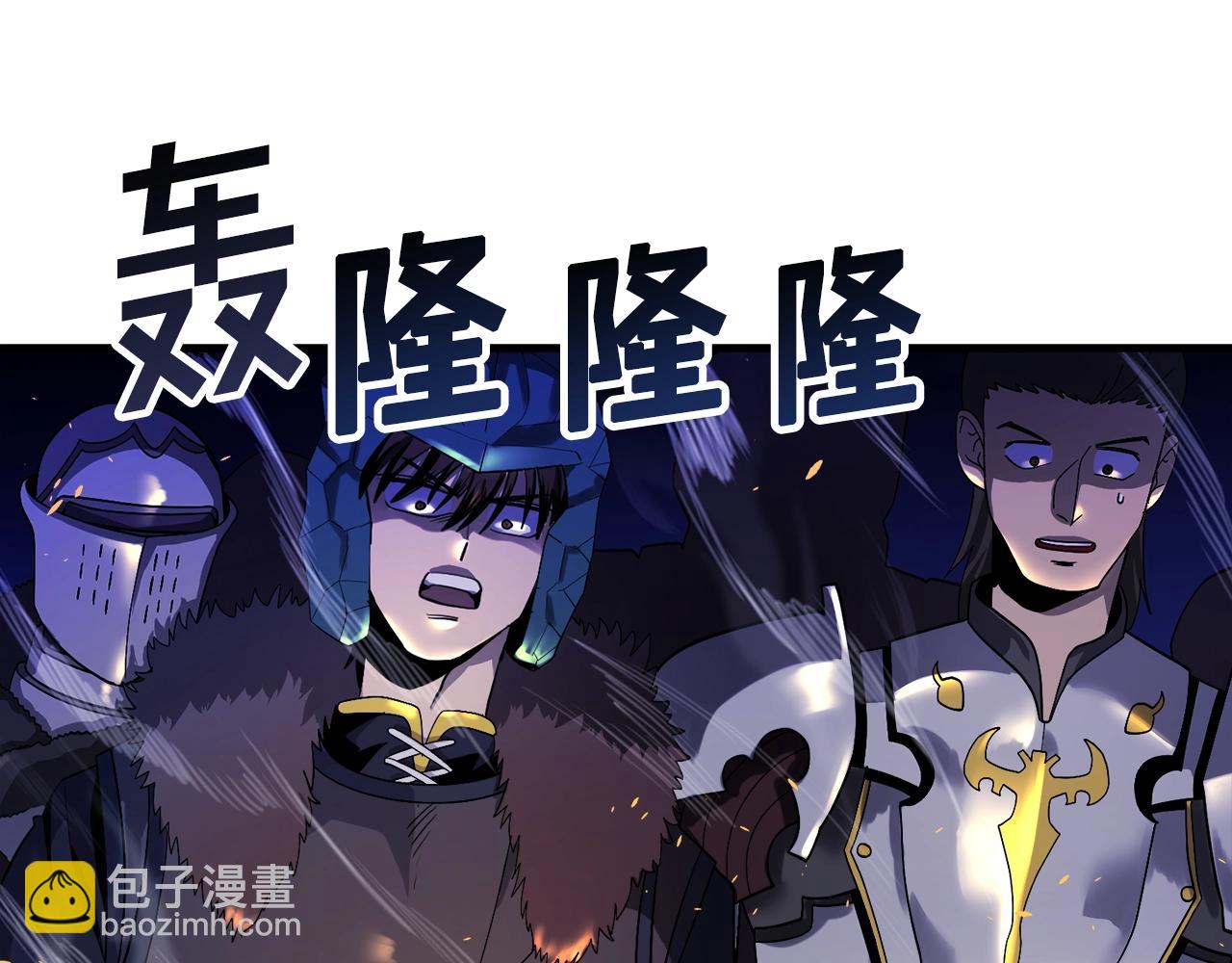 第70话 战场156