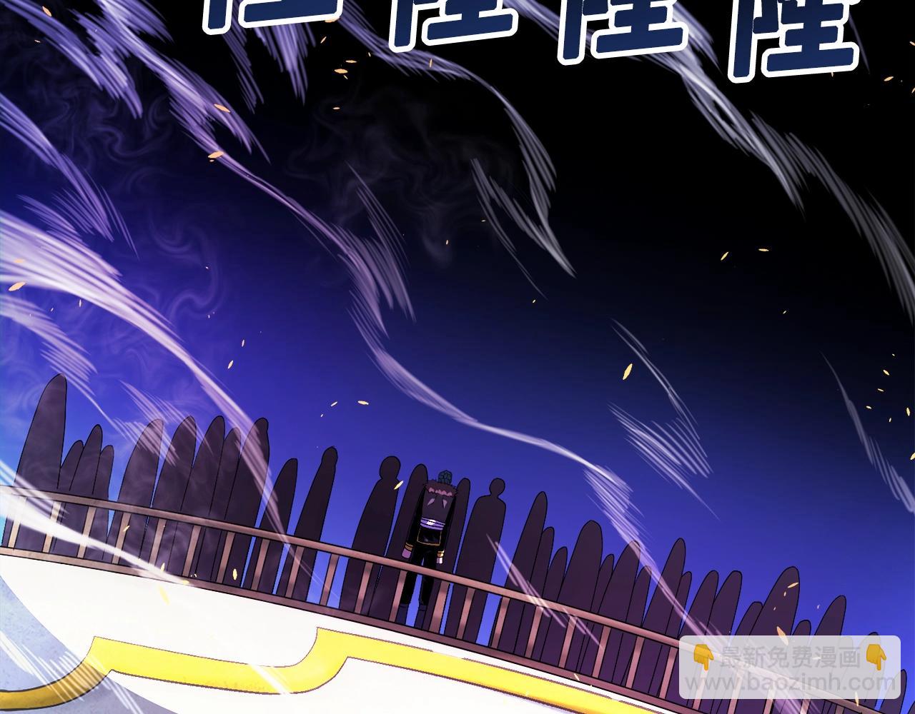 第70话 战场162