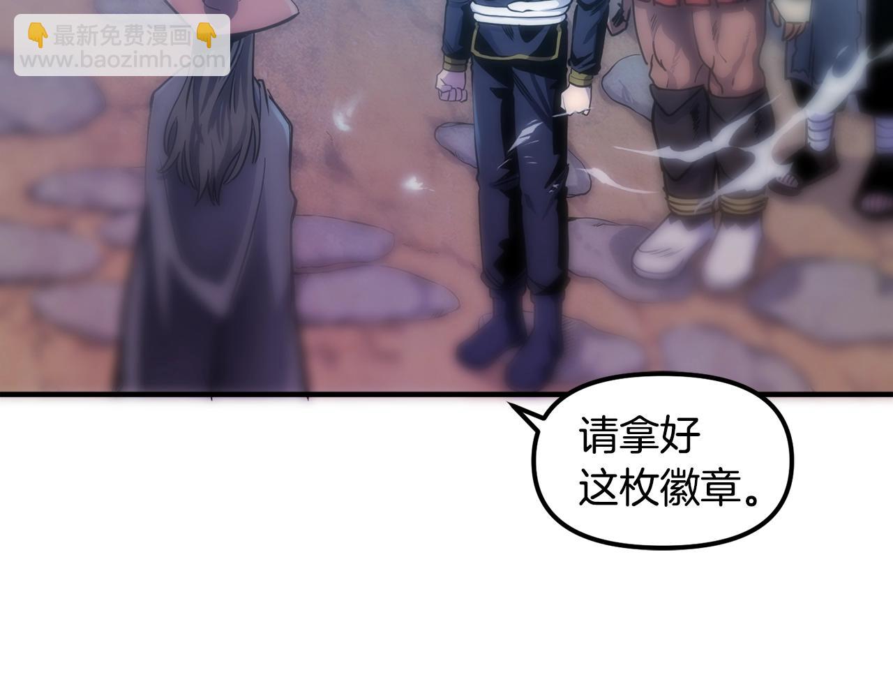 第70话 战场17