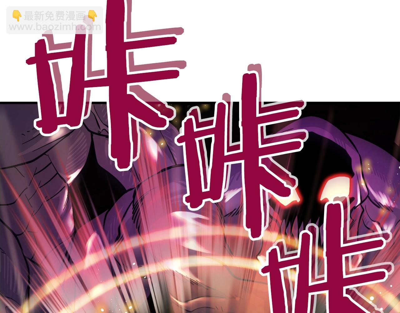 第70话 战场170